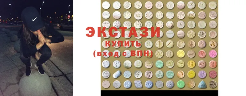 hydra tor  Камень-на-Оби  Ecstasy 99%  сколько стоит 